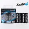 Hong Kong Coolook No.5 batería de litio AA14500 batería de litio 700mAh 3.2V batería recargable de fosfato de hierro y litio