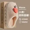 Pantuflas de algodón con forma de hongo para mujer, otoño e invierno, para interior, cálidas, de felpa gruesa, antideslizantes, pantuflas peludas para el hogar para hombre
