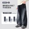 Novedad Primavera y Otoño 2026 Jeans Suaves Resistentes al Desgaste para Niños Pantalones Curvos Lavado Degradado para Niñas Pantalones de Moda Venta al por Mayor
