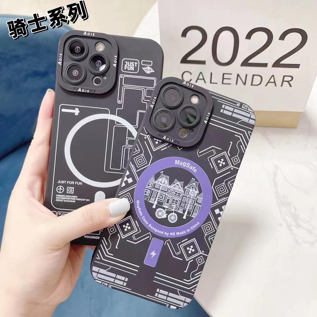 微信图片_20220817134147