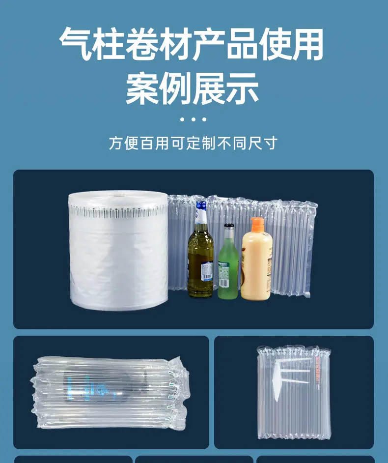 详情2_17.jpg