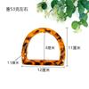 Nuevo equipaje resina accesorios portátiles DIY bolso tejido a mano resina portátil resina leopardo material bolsa