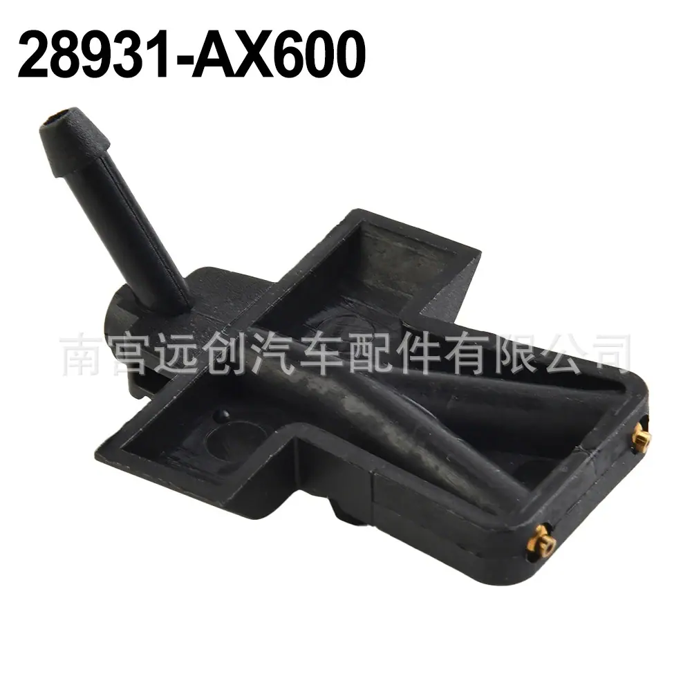 2ad6fb2a2630ac29507cf389e96078