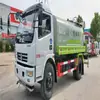 Caminhão de Irrigação 8t Mais Canhões de Névoa 30m Preço de Fábrica Motor Chaichai Yuchai 150Hp Garantia do Veículo por Um Ano