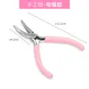 40 piezas Llavero de Cuentas Accesorios Set Completo Materiales de Colores Semiterminados Herramientas para Manualidades con Cuentas DIY Hecho a Mano