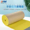 Pegatinas de Pared Anticolisión para Pilares, Tiras Antigolpes Engrosadas para Vigas, Protección de Bordes Suaves, Pegatinas de Esponja para Esquinas de Jardín de Infancia, Autoadhesivo para Garaje