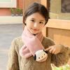 Bufanda Infantil Super Linda Linda Suave Niña Niña Forrada de Felpa Engrosada Dibujos Animados Estilo Occidental Bufanda Jardín de Infancia Bebé Niños Invierno