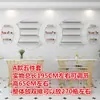 Soporte para Uñas Artísticas Montaje en Pared Celebridad de Internet Estante para Esmalte de Uñas Gel Estante de Exhibición Salón de Uñas Estante de Almacenamiento de Pared Colgante de Pared Gabinete de Exhibición Multicapa