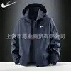 Nova jaqueta masculina de outono, macia e confortável, jaqueta fina casual esportiva com capuz masculina, estampada sob medida de acordo com o design
