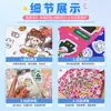 Pegatinas de dibujos animados personalizadas, etiquetas autoadhesivas de PVC con formas especiales, pegatinas para agenda, mercancía de celebridades, troqueladas, impresión impermeable