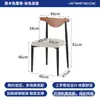 Mesa de comedor de ocio minimalista italiana de tela personalizada, sillas y taburetes con respaldo, silla de comedor para el hogar, silla de comedor minimalista de lujo ligero