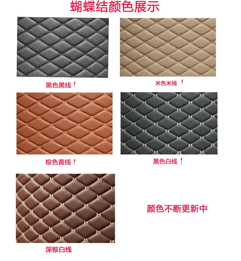 蝴蝶结_04