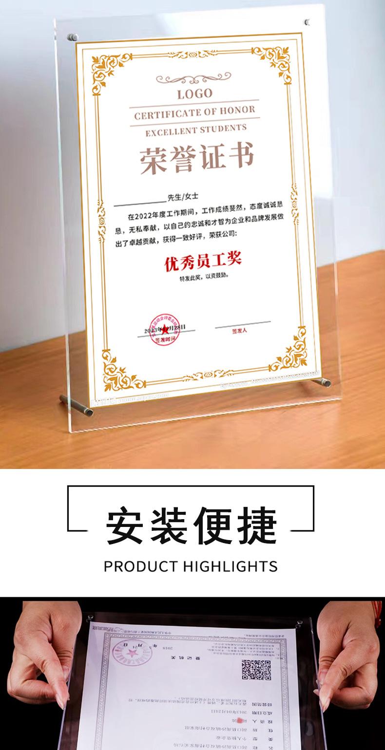 详情页_05.jpg