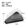 Caja para hornear antivaho Pastel triangular japonés Mousse multicapa Desechable PET Caja de embalaje para celebridad de Internet Venta al por mayor