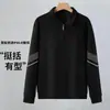 Sudadera de cuello redondo para primavera y otoño, para hombre y mujer, holgada, para deportes al aire libre, como capa base, de manga larga, casual, talla grande, estilo nuevo