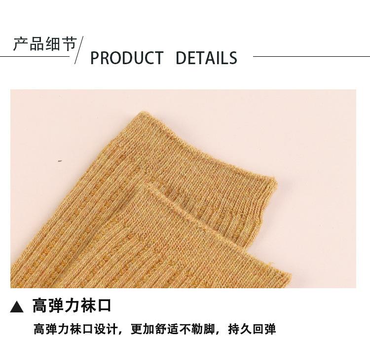 详情_09.jpg