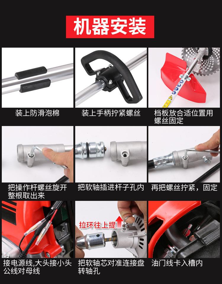 详情图片_20.jpg