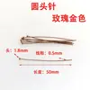 Alfileres Redondos de Cabeza de Bola de Cobre Puro que Conservan el Color Accesorios para Manualidades con Cuentas Materiales para Pulseras, Collares, Aretes, Pasadores Fabricante