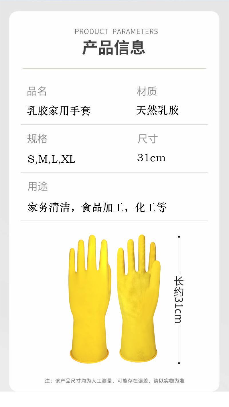 详情_02.jpg