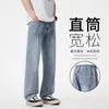 Ropa de Hombre Fengshe / 2026 Primavera Nuevo Vaqueros Vintage Rectos Sueltos, Adecuados para Todos los Tipos de Cuerpo, Pantalones Largos Semi-Elásticos
