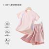 2026 Nuevo Estilo Conjunto Deportivo de Verano Ligero de Manga Corta para Niñas de Secado Rápido Atuendo de Dos Piezas de Moda para Niños Mayores
