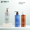 Botellas de Champú de 300 ml en Stock, Botellas Dispensadoras de Loción Marrones de 250 ml, Botellas de Plástico para Cuidado Personal, Materiales de Empaque para Cosméticos al por Mayor