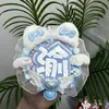 Chen Zheyuan (Yuan) Celebridad Hecha a Sí Misma Colgante de Bolso Qihang Mini Abanico Reflectante Etiqueta de Nombre Set Completo Terminado Hecho a Mano