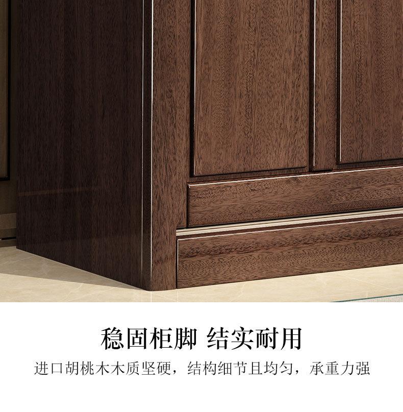 详情_13.jpg