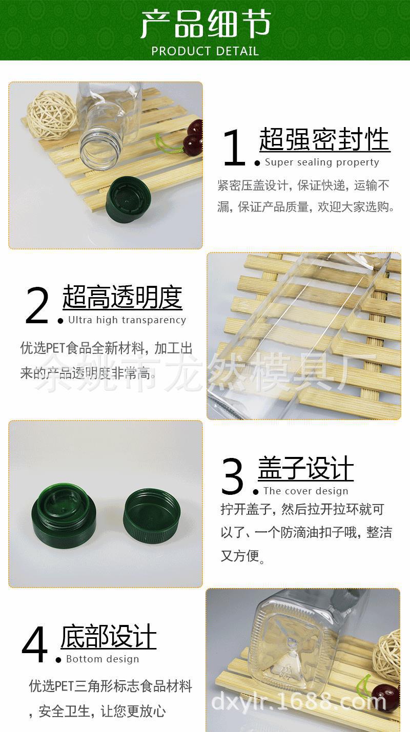 XANGQINGYE_08.gif