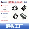Motores Hidráulicos de Ferro Fundido Usinados em CNC Ningbo para Máquinas de Engenharia, Conjunto Completo de Carcaça de Ferro Fundido para Motores Rotativos