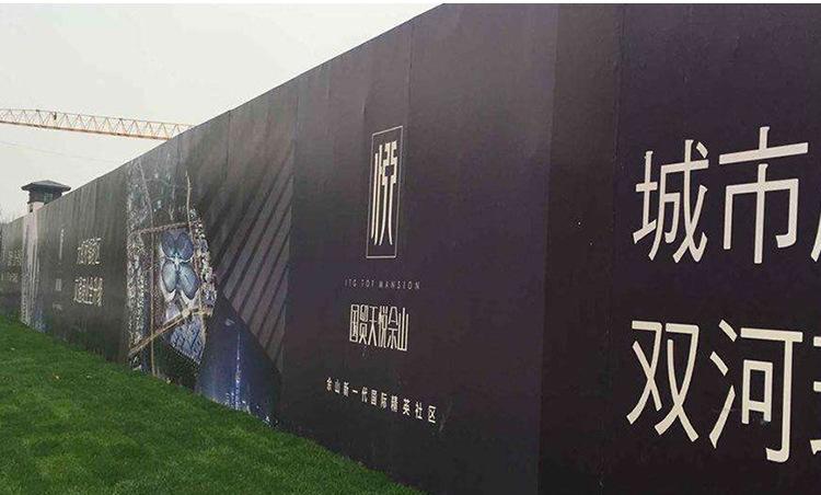 550黑底灯布喷绘详情页_08.jpg