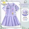 Traje de baño de una pieza para niños Zoe Rumiya, traje de baño con protección solar para niñas mayores, equipo de natación de verano