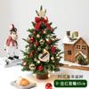 2025 Árbol de Navidad Popular Mini Árbol de Navidad de Escritorio Decoraciones de Mesa Familia Hotel Decoraciones de Ventana Árboles Pequeños Simulados