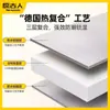 Esterilla impermeable para acampar al aire libre, esterilla de suelo con película de aluminio engrosada, esterilla de picnic, esterilla portátil impermeable para tienda de campaña, esterilla para dormir en el suelo