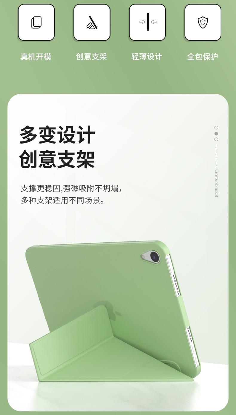 详情1_02.jpg