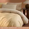 Conjunto de cama de alta qualidade de quatro peças 100S, feito de algodão puro, com acabamento espessado e escovado, e uma capa de edredom quente para outono e inverno. 4A