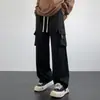 Ropa para Hombre Enbu Pantalones de Trabajo de Pierna Recta Estilo Japonés para Hombre Otoño Modernos Versátiles Sueltos Deportivos Casuales de Pierna Ancha Largos