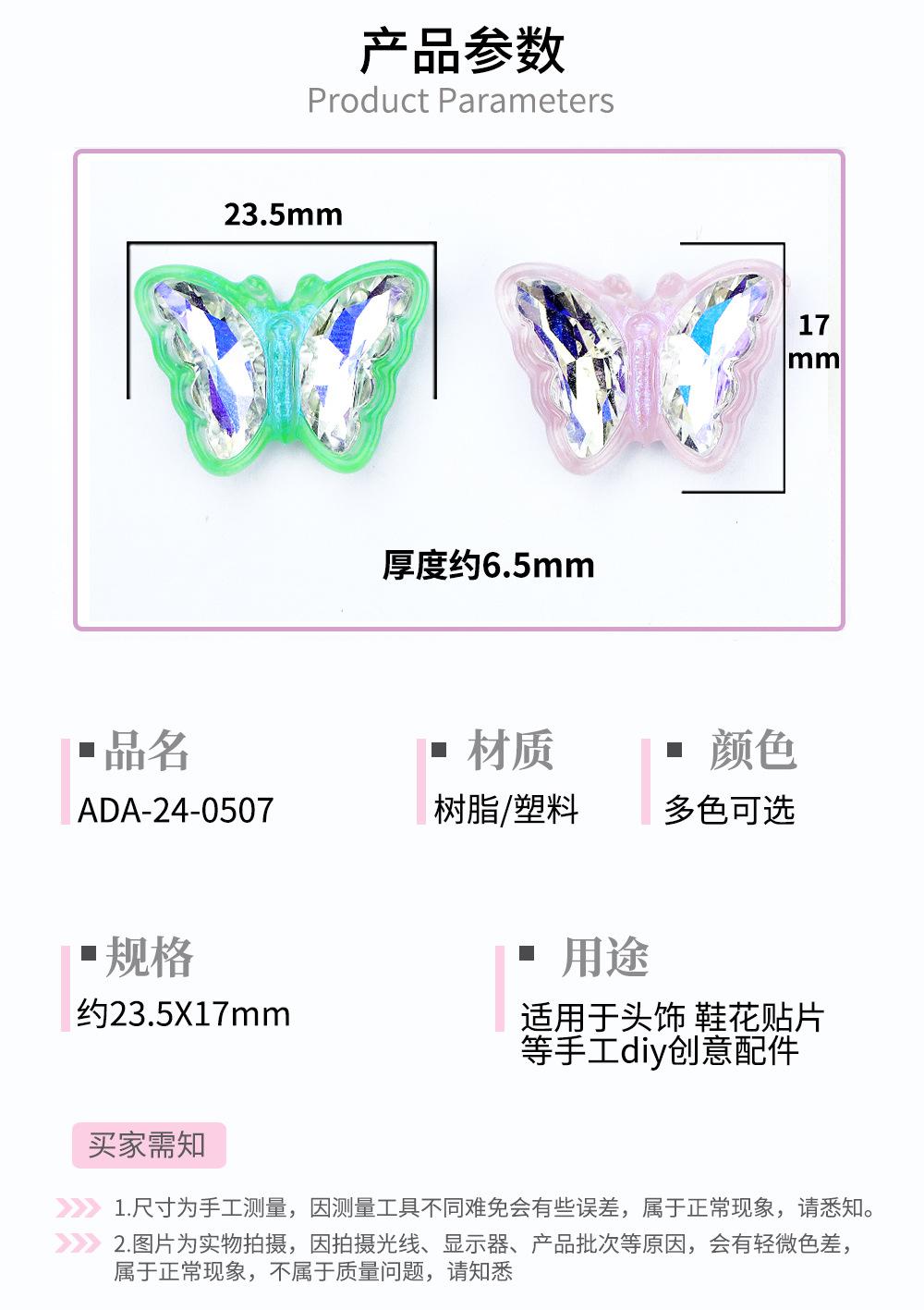 未标题-6.jpg