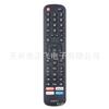 EN2BY27V para televisores Hisense 58K321UW 65K321UW 43K3110PW 49K3110P W 5