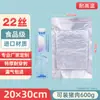 Bolsa de Aluminio al Vacío Grado Alimenticio Bolsa para Cocinar a Alta Temperatura Empaque para Carne Pescado Seco Snacks Bolsa de Aluminio Sellada de Plástico Comprimido Personalizada