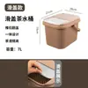 Cubo de drenaje para el hogar, cubo de agua para té, cubo de residuos de té, cubo de agua residual de plástico, accesorios para juegos de té Kung Fu, papelera para mesa de té, cubo de té pequeño