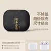 Adecuado para Estuche Protector Airpods4 Pro2 Apple 3ª y 4ª Generación Estuche para Auriculares Cobertura Completa Cachorro Estuche para Auriculares Bluetooth Inalámbricos
