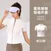 Ropa Deportiva de Verano para Mujer de Manga Corta, Ajustada, de Secado Rápido, con Cremallera, Cuello Alto, Chaqueta, Camiseta de Yoga, Ropa para Correr y Fitness, Top