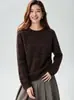 Lana de Cachemira Seda de Morera Tejido Cepillado Lentejuelas 26 Otoño Invierno Nuevo Estilo Perezoso Holgado Cuello Redondo Jersey de Punto