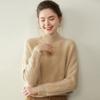 Suéter de Cashmere Grosso de Peso Pesado com Três Fios para Mulheres, Gola Alta Meia, Ombros Caídos, Ponto Trançado, Malha de Cashmere, Camada Base