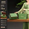 Caja de Regalo Vacía para Té Mingqian Longjing, Capacidad de Media Libra, Empaque Portátil para Té Verde, Caja de Regalo al por Mayor