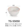 A5 Melamina Anillo Flor Japonesa Olla Caliente Vajilla Plástico Melamina Restaurante Bol de Arroz Cuenco de Sopa Bol de Arroz Hotel Comercial Bol Pequeño