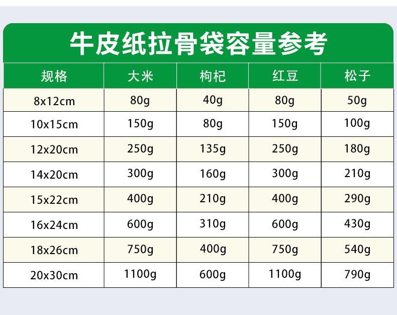 详情_03.jpg