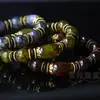 Atacado Xizang Sanjiu olho Tianzhu pulseira ágata de dragão pulseira de Buda estilo étnico pulseira masculina e feminina uma geração de cabelo
