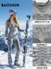 Ropa de Esquí de Secado Rápido para Exteriores Otoño e Invierno Deportes Conjunto de Ropa Interior de Esquí Transpirable que Absorbe la Humedad y Cálido Conjunto Deportivo de Compresión